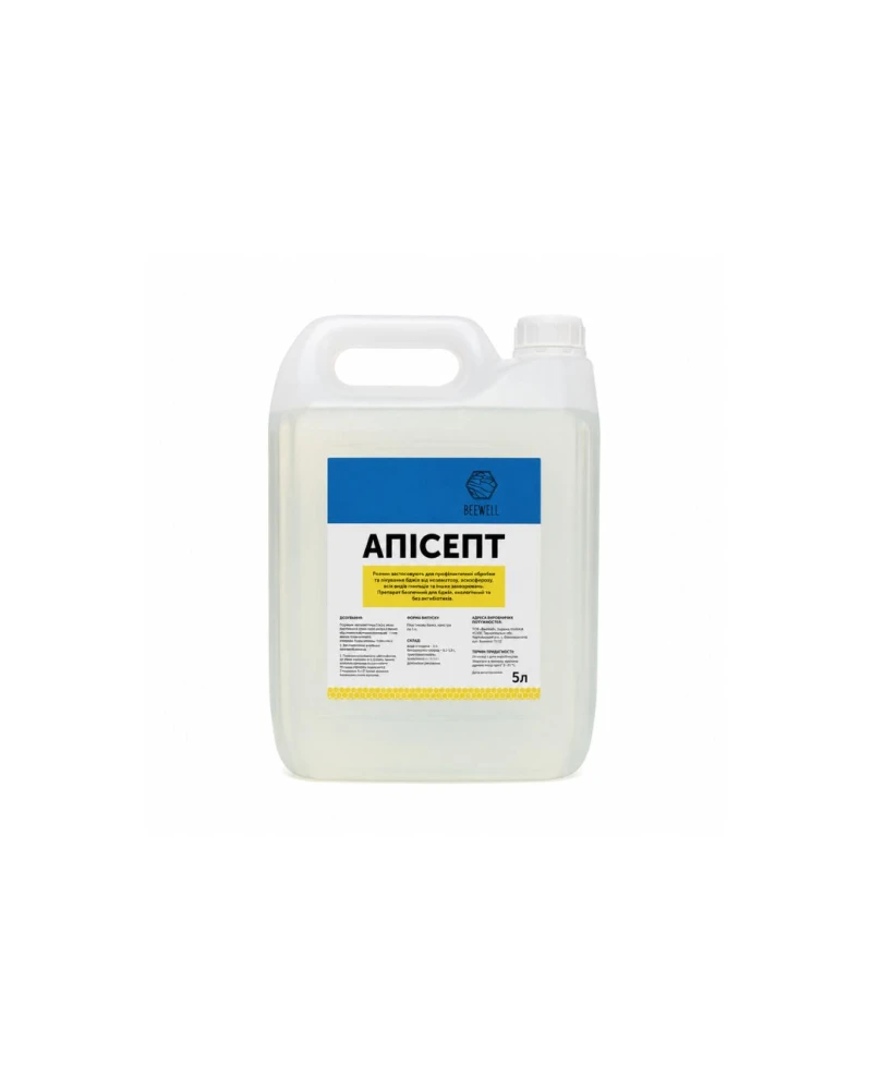 Prevention and Treatment of Bees Against Nosema, Ascosphaerosis, and All Types of Foulbrood "Apisept" 5 L