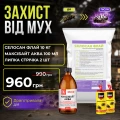 Защита от мух